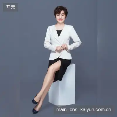 禹雅